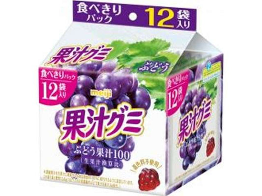 明治 果汁グミスマートパック葡萄