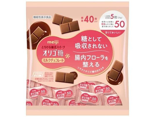 明治 オリゴ糖ミルクチョコ５０大