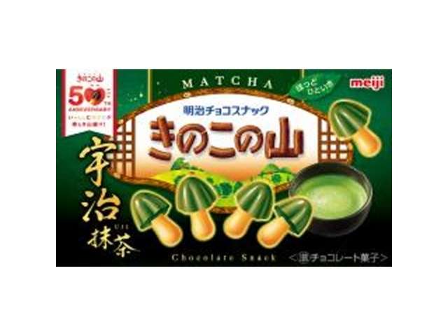 明治 きのこの山宇治抹茶