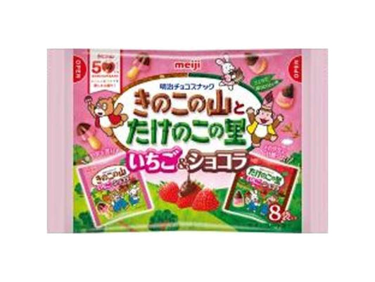 明治 きのこたけのこ苺ショコラ袋