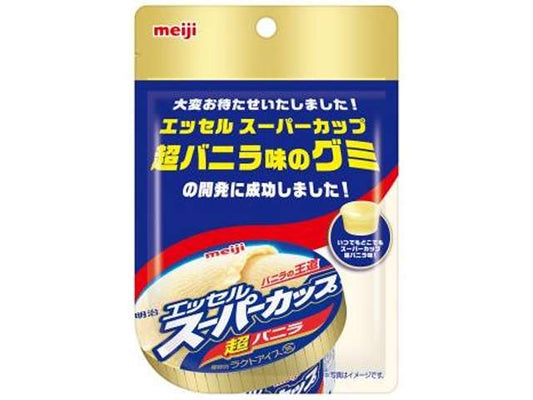 明治 エッセル超バニラ味グミ