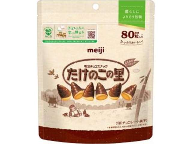 明治 たけのこの里シンプル包装