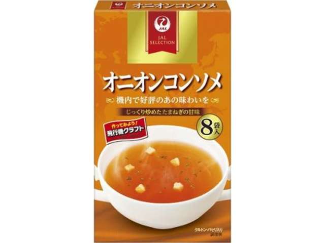 Meiji JAL Onion Consommé Soup 5.3g × 8 Sachets