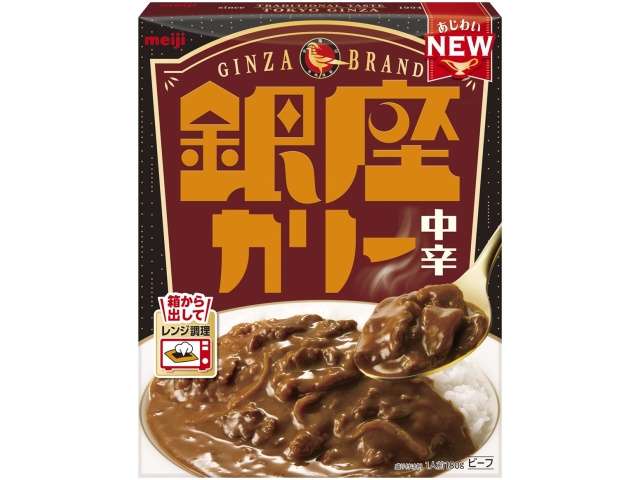 Meiji Ginza Curry Medium Hot 180g