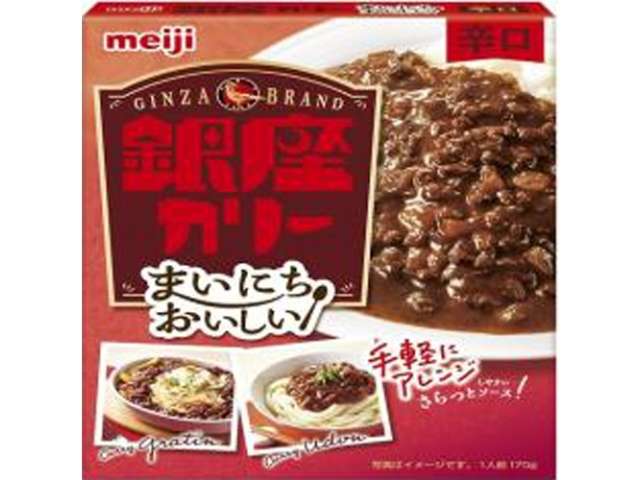 明治 毎日おいしい銀座カリー辛口
