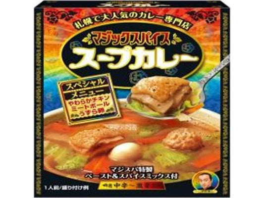 明治 マジックＳスープカレースペ