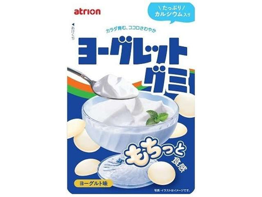 アトリオン　ヨーグレットグミ