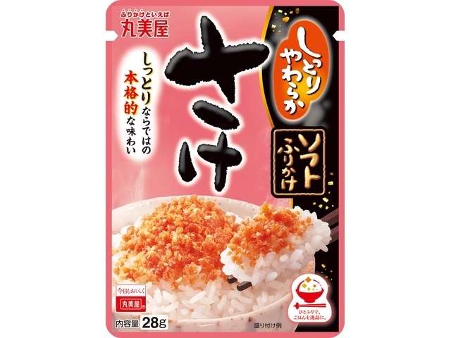 Marumiya Soft Furikake Salmon, 28g
