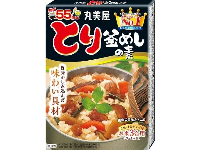 丸美屋　とり釜めしの素