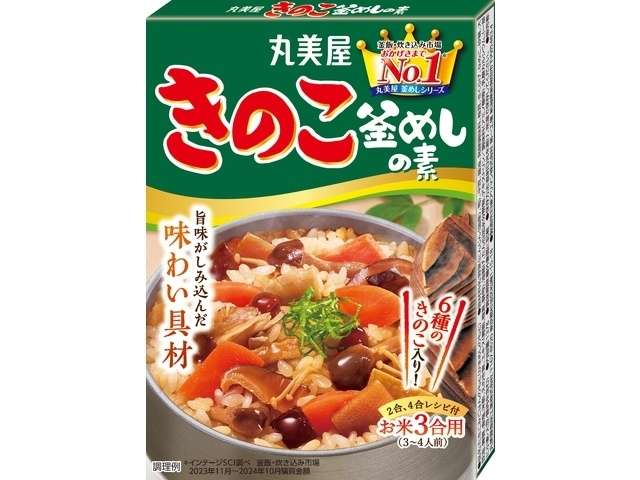 Marumiya Mushroom Kamameshi Seasoning Mix