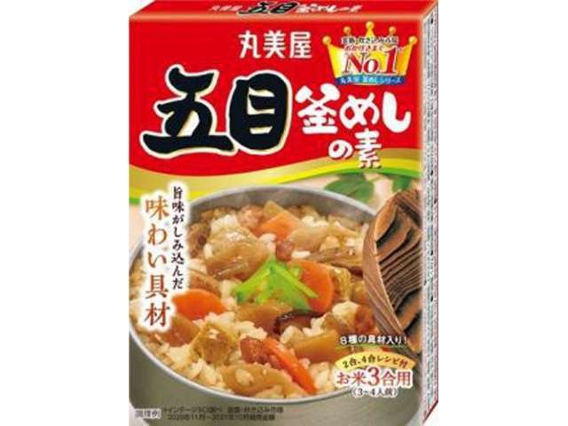 Marumiya Mixed Ingredients Kamameshi Seasoning Mix