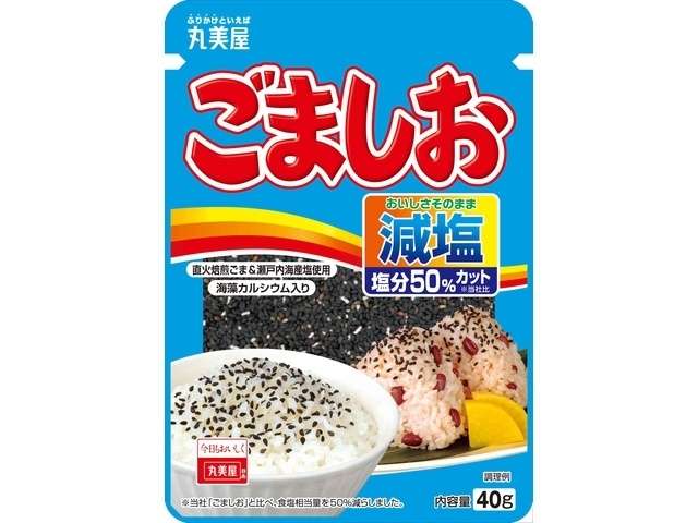 Marumiya Reduced Salt Gomashio Sesame & Salt Seasoning New Pack, 40g