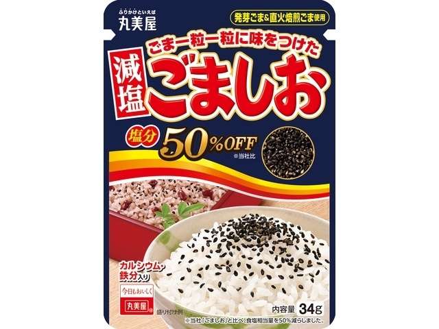 丸美屋　ごまに味をつけたごましお