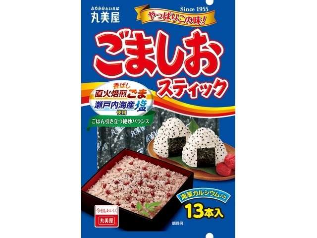 丸美屋　ごましおスティック