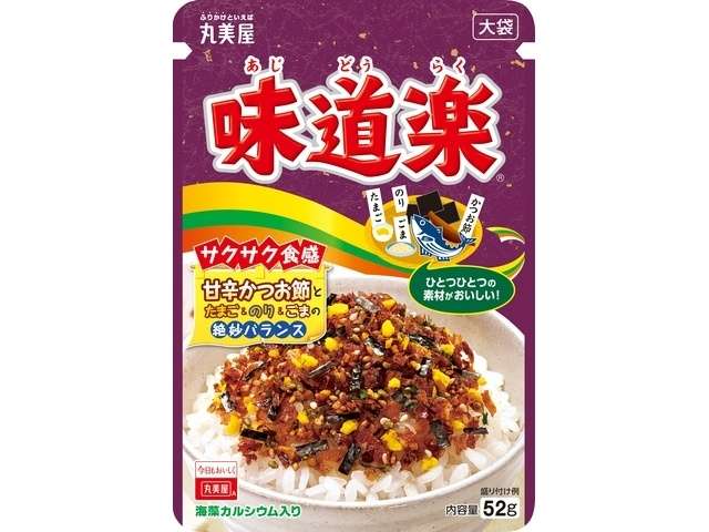 丸美屋　味道楽大袋