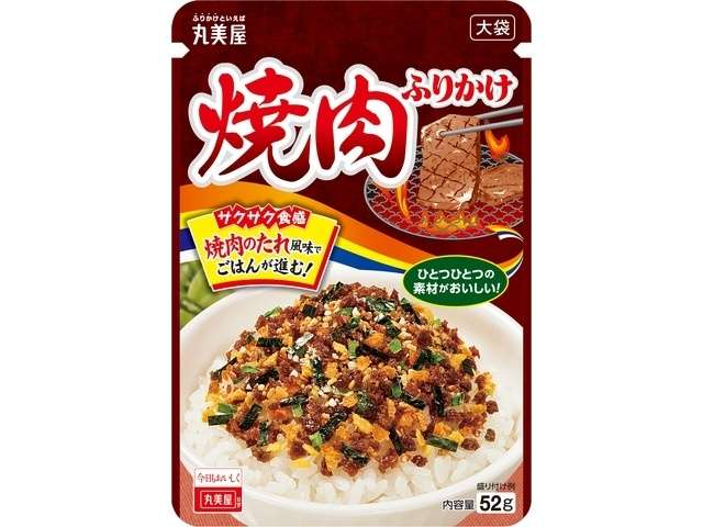 Marumiya Yakiniku BBQ Beef Furikake Large Pack, 52g