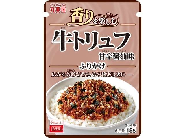 丸美屋　牛トリュフふりかけＮＰ