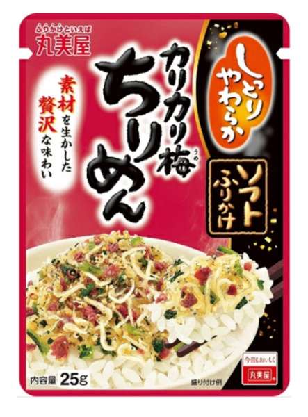丸美屋　ソフトふりかけ梅ちりめん