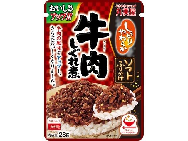 丸美屋　ソフトふりかけ牛肉しぐれ