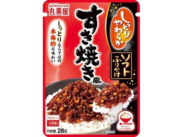 丸美屋　ソフトふりかけすき焼き風