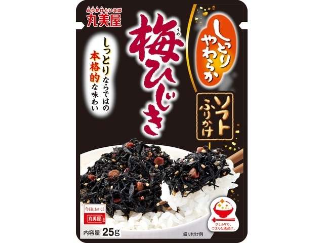 丸美屋　ソフトふりかけ梅ひじき