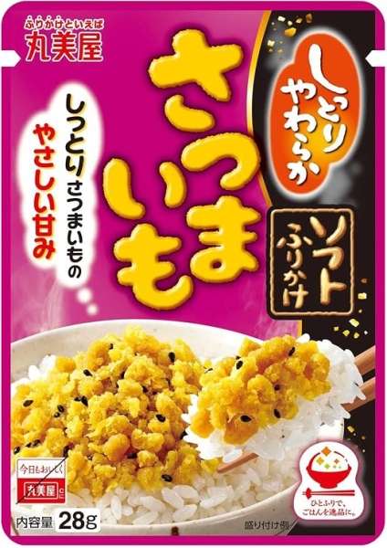 Marumiya Soft Furikake Sweet Potato