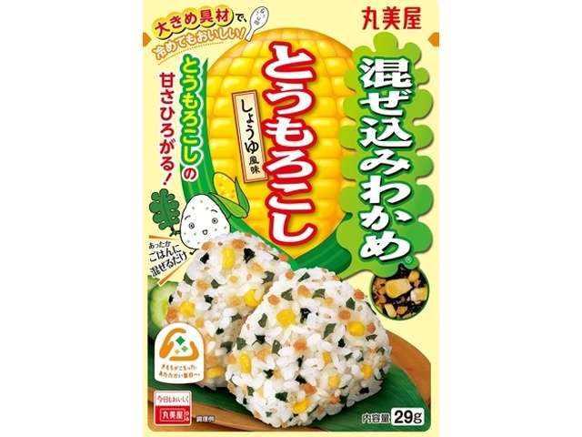 丸美屋　混ぜ込みわかめとうもろこ