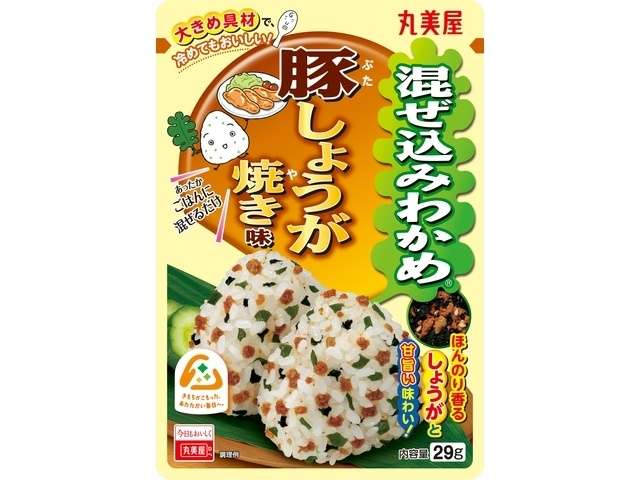 丸美屋　混ぜ込みわかめ豚生姜焼味