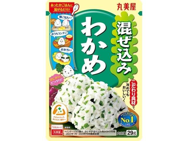 丸美屋　混ぜ込みわかめ