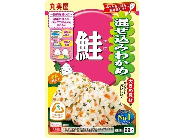 Marumiya Mazekomi Wakame Rice Mix Salmon, 29g