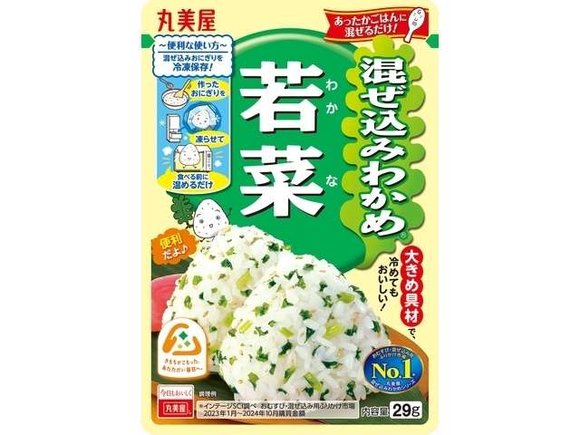 丸美屋　混ぜ込みわかめ若菜