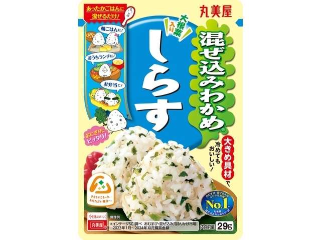 Marumiya Mazekomi Wakame Rice Mix Whitebait, 29g