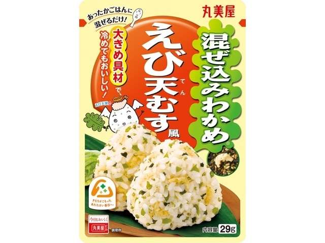 丸美屋　混ぜ込みわかめえび天むす