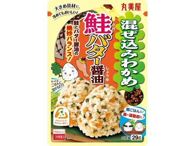Marumiya Mazekomi Wakame Rice Mix Salmon Butter Soy Sauce, 29g