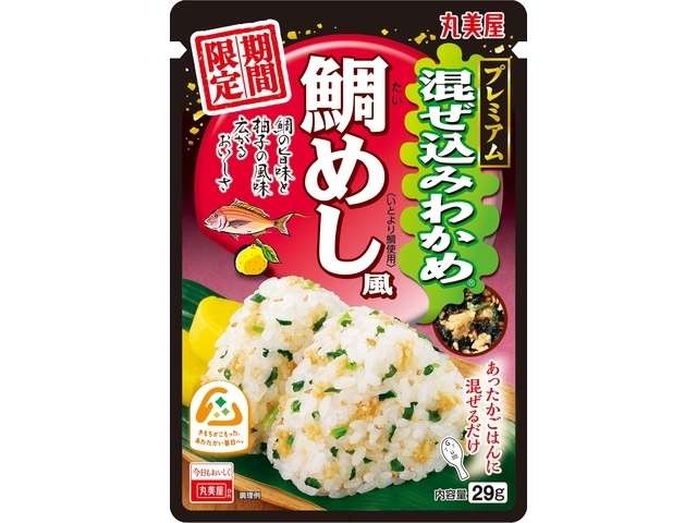 Marumiya Mazekomi Wakame Rice Mix Sea Bream Rice Flavor, 29g