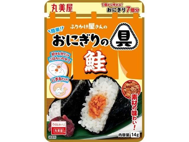 丸美屋　ふりかけ屋おにぎりの具鮭