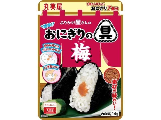 Marumiya Easy Onigiri Filling Pickled Plum
