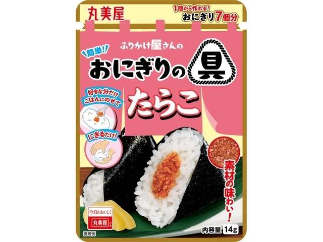 Marumiya Easy Onigiri Filling Tarako Cod Roe
