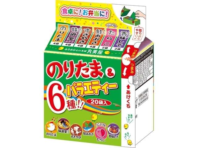 Marumiya Noritama Variety Furikake Assortment, 20 Sachets