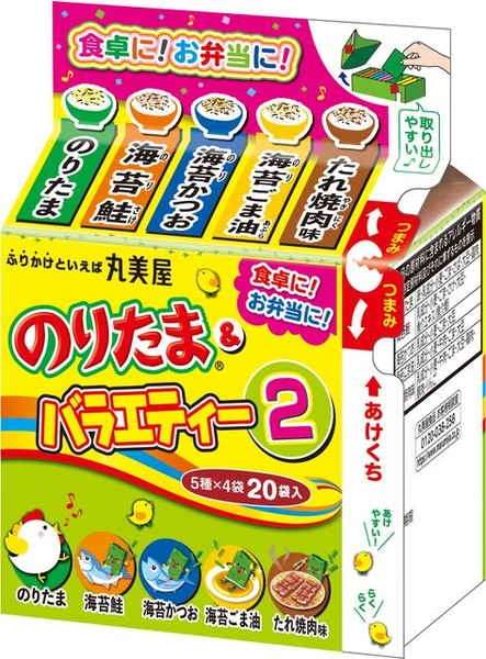 丸美屋　のりたま＆バラエティー２