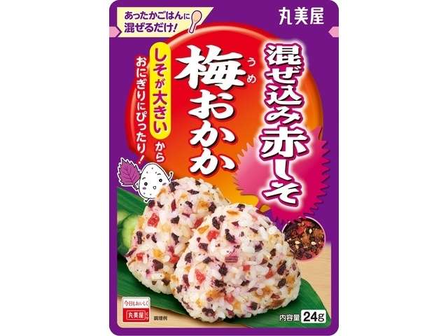 丸美屋　混ぜ込み赤しそ梅おかか袋