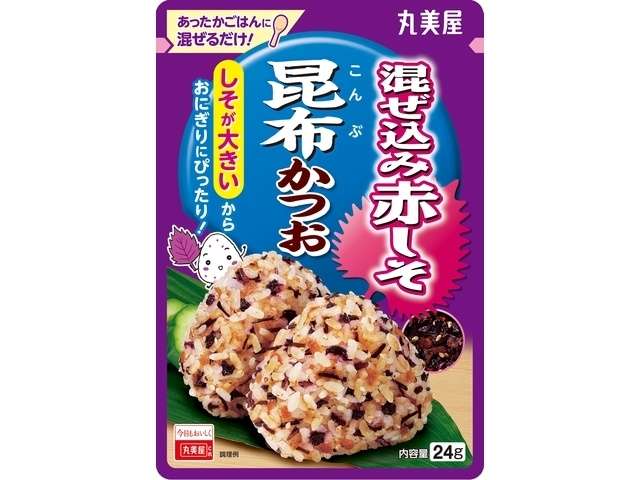 丸美屋　混ぜ込み赤しそ昆布かつお