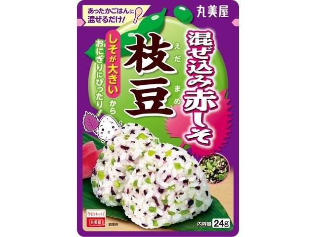 丸美屋　混ぜ込み赤しそ枝豆