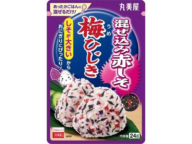Marumiya Mazekomi Red Shiso Rice Mix Pickled Plum & Hijiki Seaweed