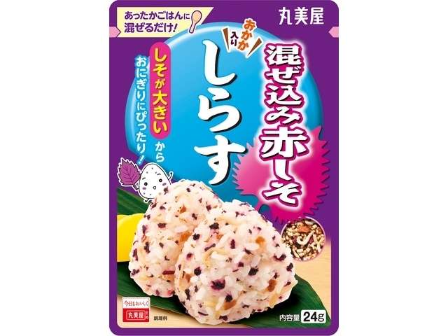 Marumiya Mazekomi Red Shiso Rice Mix Whitebait