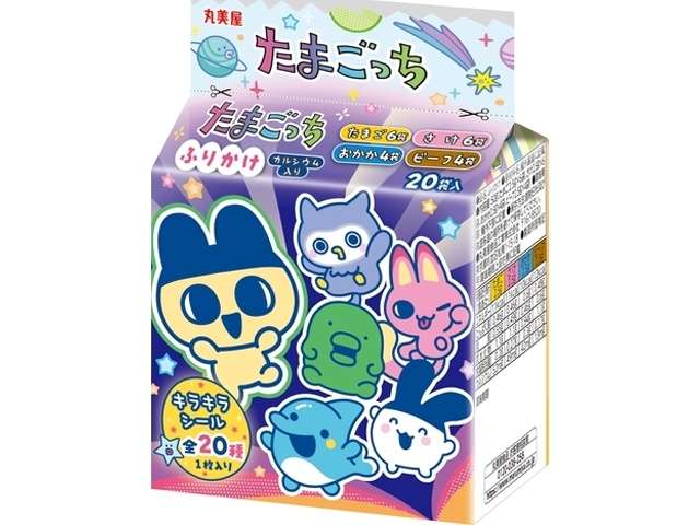 Marumiya Tamagotchi Furikake Mini Pack, 20 Sachets