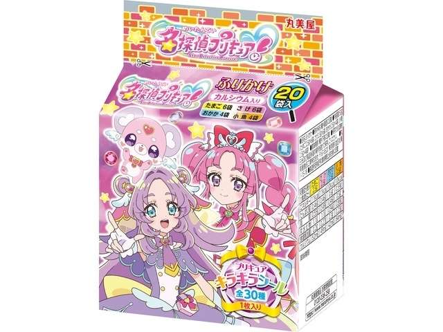 丸美屋　プリキュアふりかけ２０袋