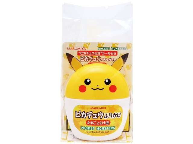 丸美屋　ピカチュウふりかけ容器入