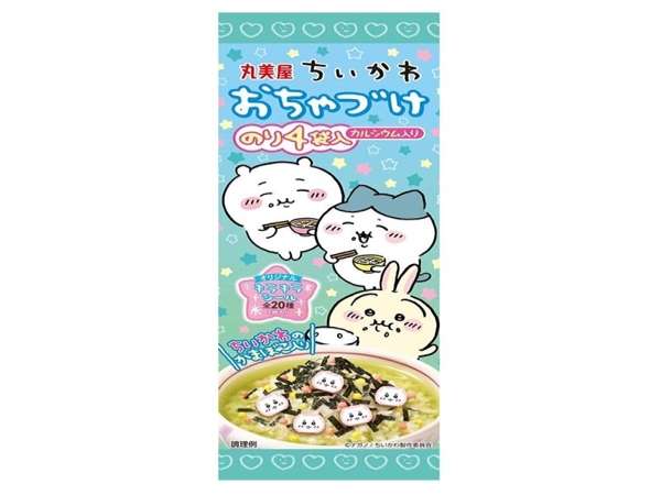 Marumiya Chiikawa Ochazuke Rice Seasoning