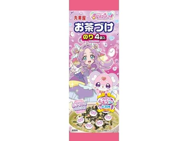 Marumiya Detective Precure Seaweed Ochazuke Rice Seasoning, 4 Sachets, 14.4g